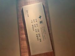 -御手国医·古法经络调理(光华店)