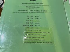 -大头虾越式风味餐厅(光明广场店)