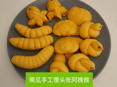-美睦爱家·高端月嫂·育儿嫂·保姆家政服务