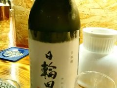 -矶野水产(澳门逸园中心店)