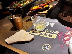 -烤匠麻辣烤鱼(万象城店)