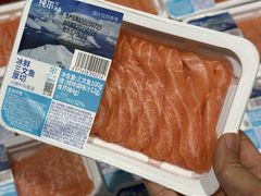 -永辉超市(嘉定宝龙广场店)