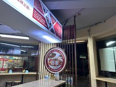 -面道赞宁海海鲜面(迎凤街店)