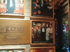 -老凯俚酸汤鱼(鸿通城店)