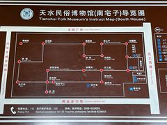 -胡氏古民居建筑