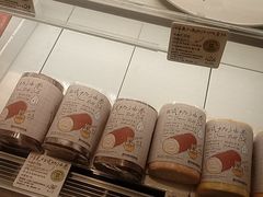 -西村叔叔的店·面包·甜品·蛋糕(清河万象汇店)