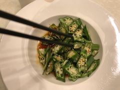 -楚畹园