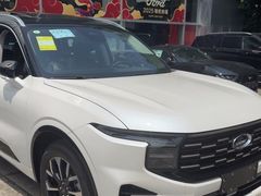 -上海协通福骋福特4S店(汶水路店)