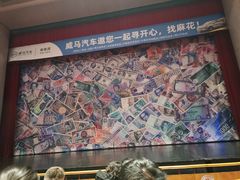 -辽宁大剧院