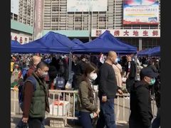 -锦绣大地生鲜食品厅(巨山路店)