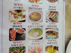 -旭璟酒家·传统粤菜·湘菜(逸景路店)