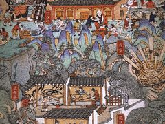 -深圳市当代艺术与城市规划馆
