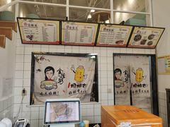 -一根排古(银泰城店)