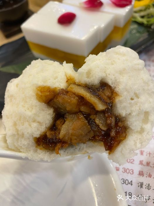 点都德(大茶楼店)蜜汁叉烧包图片