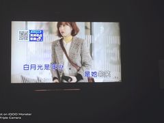 -GalaCity上海歌城(杨浦百联店)