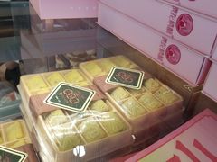 -矮子馅饼(大成路店)