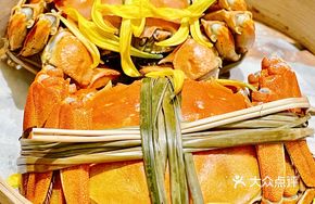 Li Bai Steamed Freshwater Crab