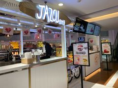 -Jazcu珍仕菓鲜榨果汁(西单大悦城店)