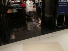 -Abercrombie & Fitch(天环广场店)