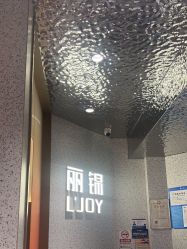 点击看大图 -LJOY丽锦造型·烫发染发