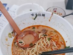 -味千拉面(首都机场T3店)