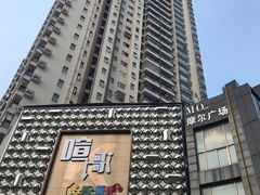 -沃尔玛(摩尔广场店)