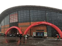 -沈阳国际会展中心管理有限公司