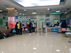 -广州仁爱天河医院体检中心