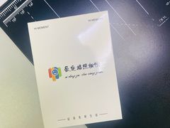 -爱定格照相馆·证件照(青岛李村苏宁店)