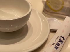 -太兴餐厅(东方广场分店)