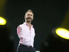 -梦之蓝青奥体育公园体育馆