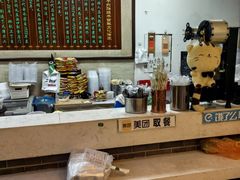 -清真·二嫂子煎饼果子(鼓楼旗舰形象店)