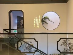 -徽州小镇(高新店)