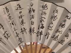 -文儒九号·闽菜馆(三坊七巷店)