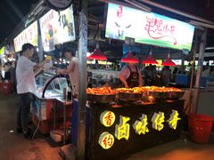 -大学城夜市大排档(凤栖路店)