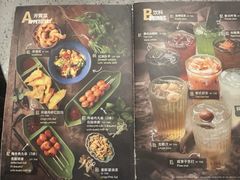 -通思密(CentralWorld Fl 3)