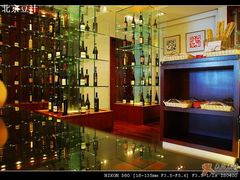 海景花园西点-青岛海景花园大酒店·粤海餐厅