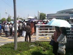 -梦之蓝青奥体育公园体育馆