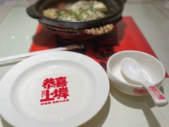 -恭喜上堓砂锅焗·海鲜大排档(闵行龙湖店)