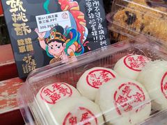 -泸溪河桃酥(江宁太阳城店)