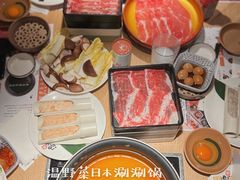 虾滑-温野菜涮涮锅(西单大悦城店)