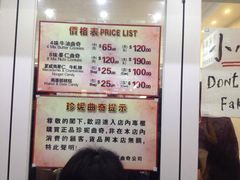 珍妮曲奇&nbsp;Jenny&nbsp;Bakery(尖沙咀店)-珍妮曲奇聪明小熊(尖沙咀店)