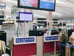 -福州长乐国际机场