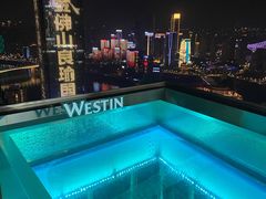 -重庆解放碑威斯汀酒店