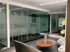 -槿言教育·雅思托福·国际教育·小语种培训留学中心(观音桥店)
