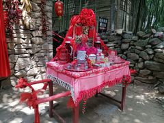 -竹泉村旅游度假区