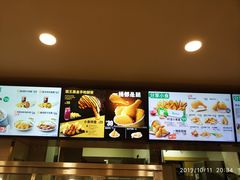 -德克士(白银路店)