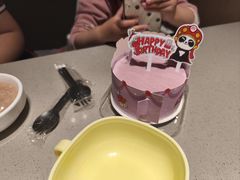 -海底捞火锅(龙湖北京大兴天街店)