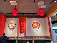 -海椒市落舌·麻辣烫冒菜(中关村店)