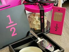 -朱迪小铺.半糖奶油蛋糕(海汇港店)